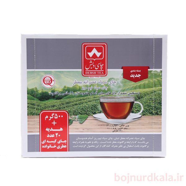 چای دبش Debsh عطری خانواده 500 گرمی به همراه 20 عدد چای کیسه ای