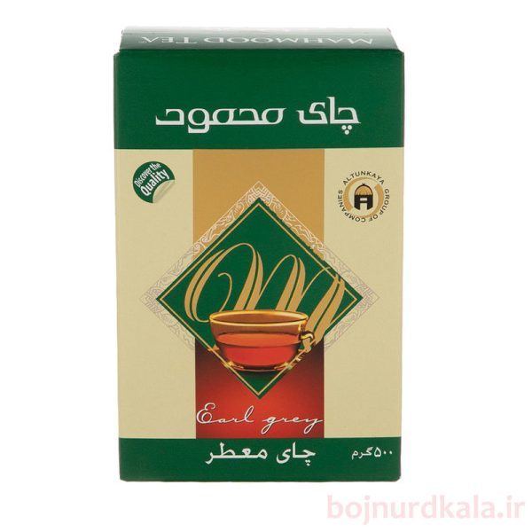 چای محمود معطر 500 گرمی