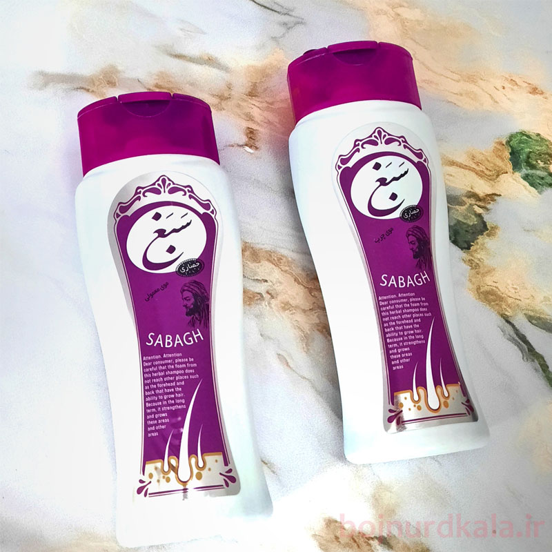 شامپو سبغ درمان ریزش مو و رفع شوره سر