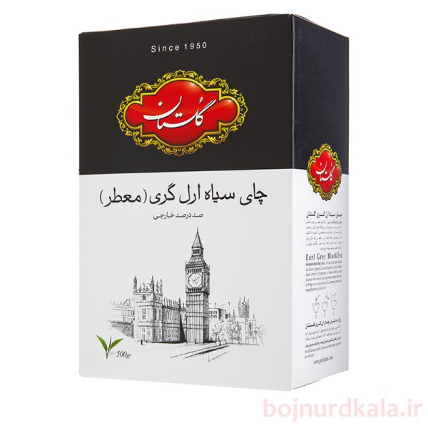 چای گلستان مشکی ارل گری معطر