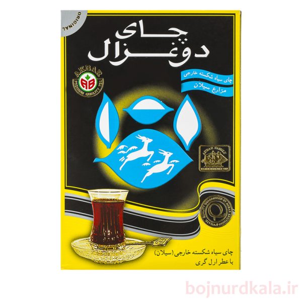 چای دوغزال عطری سیلان ارل گری 500 گرمی